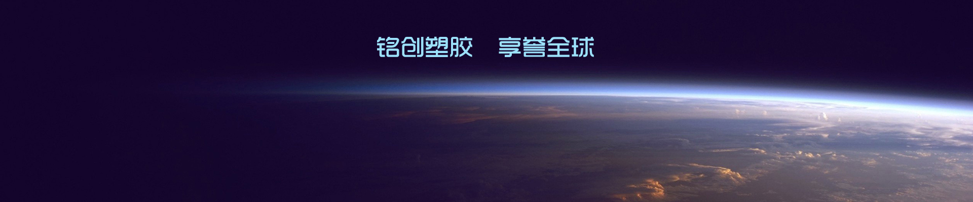 服务支持